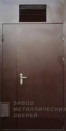 Фото «Дверь в электрощитовую №13» в Павловскому Посаду