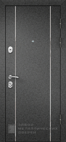 Фото «Дверь в квартиру №20» в Электростали